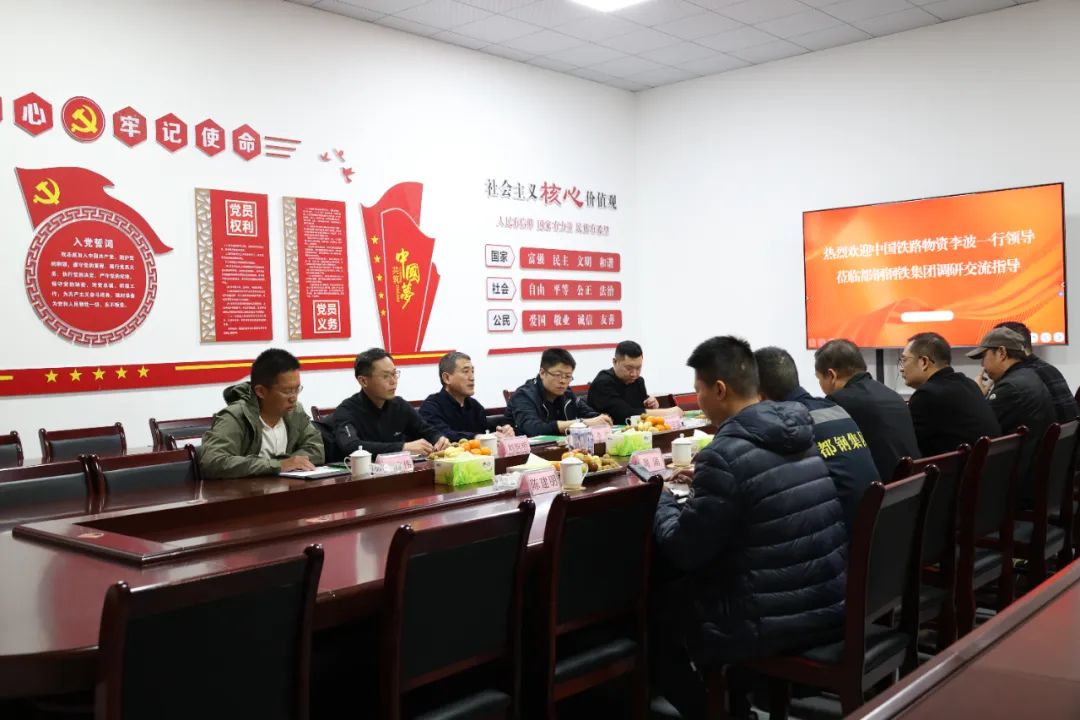 微信圖片_20241109161727.jpg